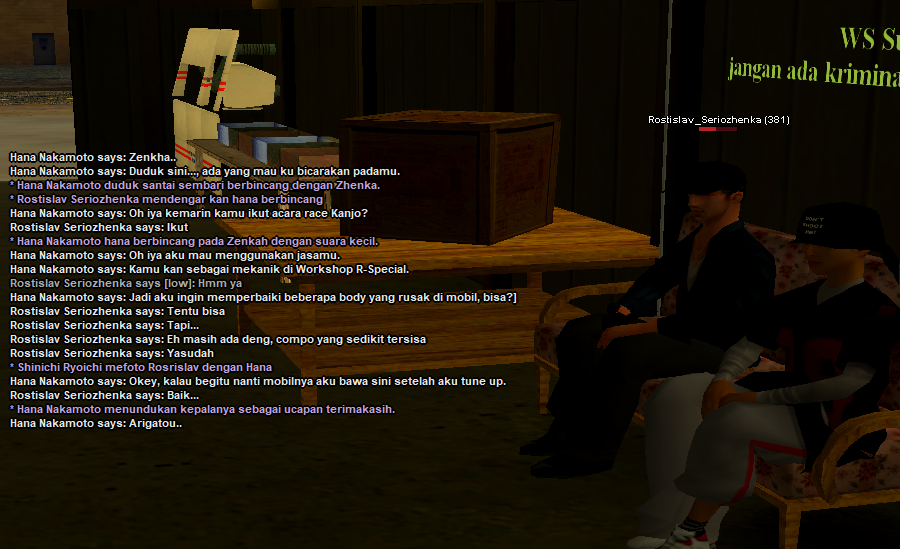 SSRP-UFR-16.png