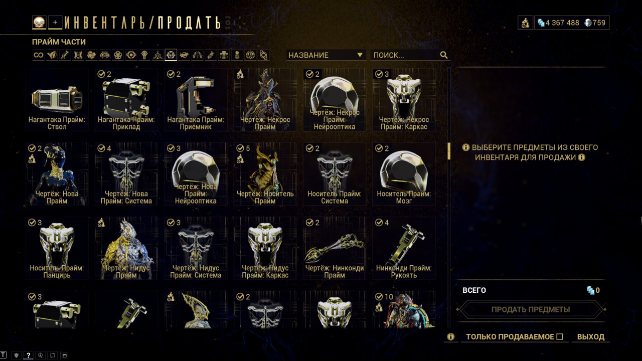 photo 51 2026 02 16 03 42 00