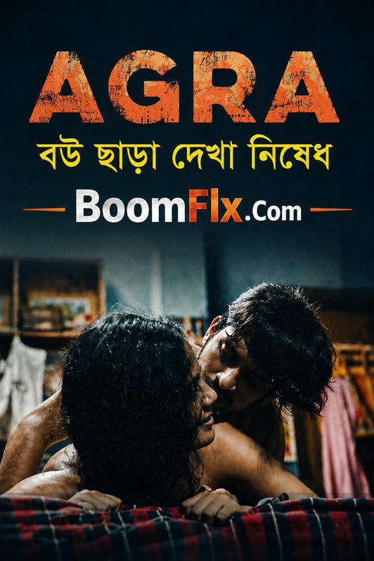 Agra 2023 WEB-DL [Hindi] Full Movie Download | GDrive Link