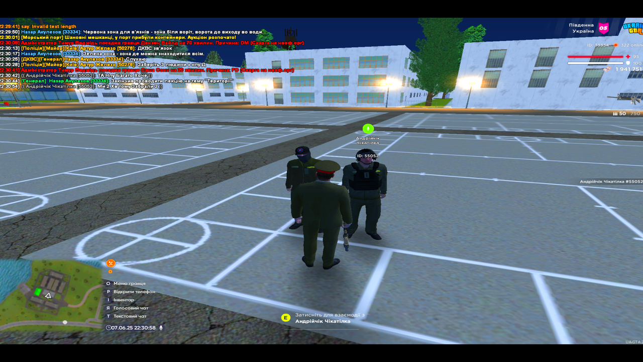 UKRAINE GTA 07.06.2025 22_30_59