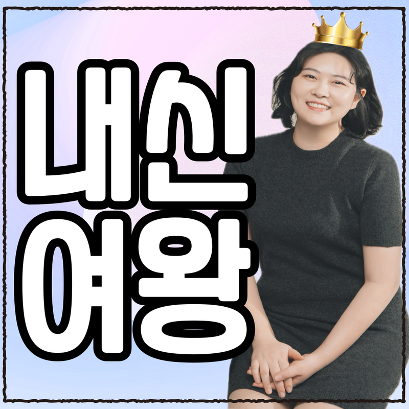 제목을 입력해주세요 008 (18)