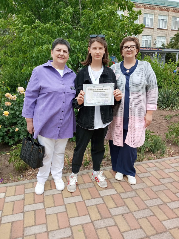 Изображение WhatsApp 2024-05-25 в 12.20.07_ddb40965