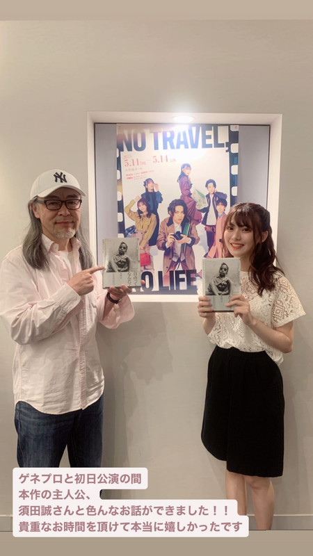 346506386_204345749074931_2610374027198970959_n