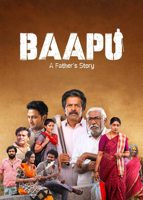 Baapu – A Father’s Story (2025) Dual Audio [Hindi-Telugu] Hotstar WEB-DL – 480P | 720P | 1080P – Download & Watch Online