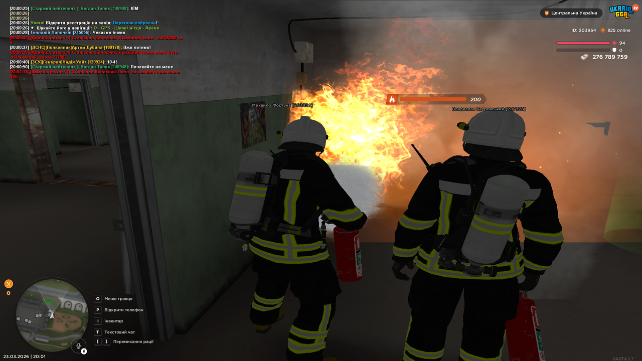 Grand Theft Auto San Andreas Screenshot 2026 03 23 20 01 40 29