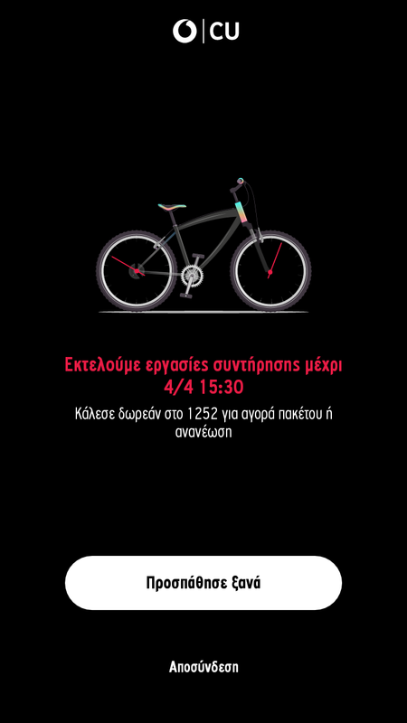 Screenshot_20210404-010031