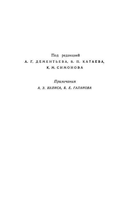 p0006