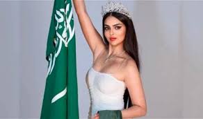 رومي القحطاني ملكة جمال السعودية