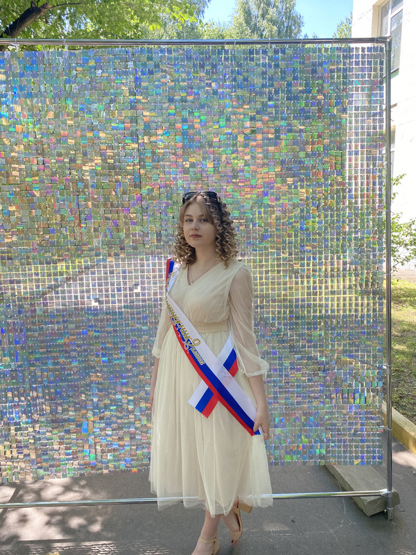 F2A66D39-9AF9-4975-8F91-B3724C7BEAEB