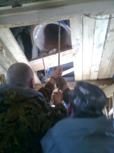 Фото0770 (450 x 600)