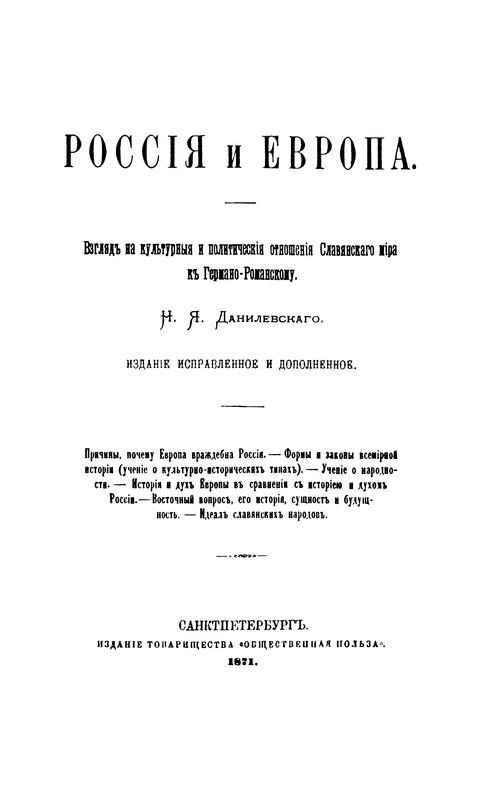p0002