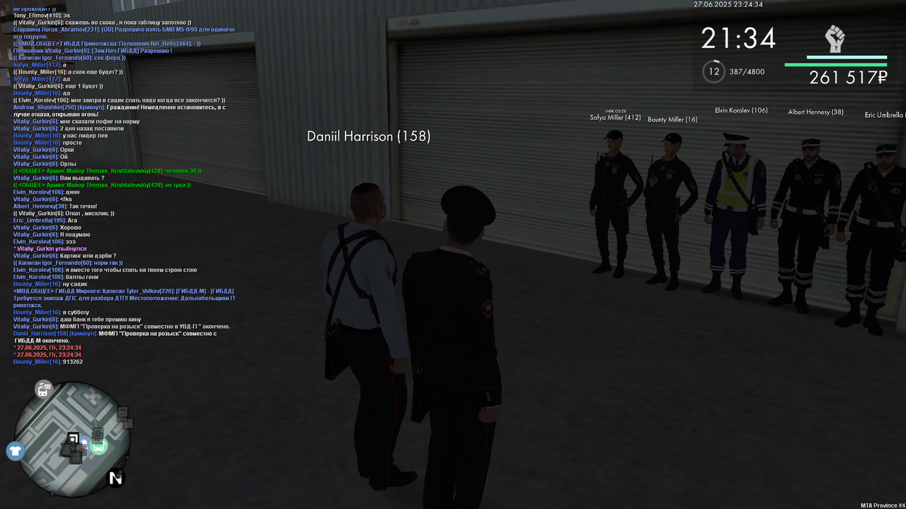 mta-screen_2025-06-27_23-24-35