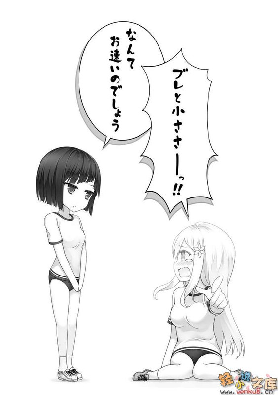 Illu06.jpg