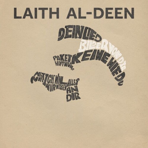 2Laith-Al-Deen.jpg