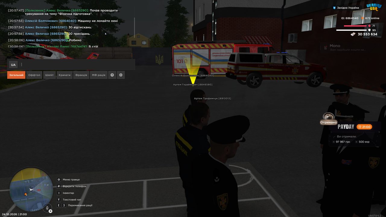 UKRAINE GTA 24 10 2026 21 00 14