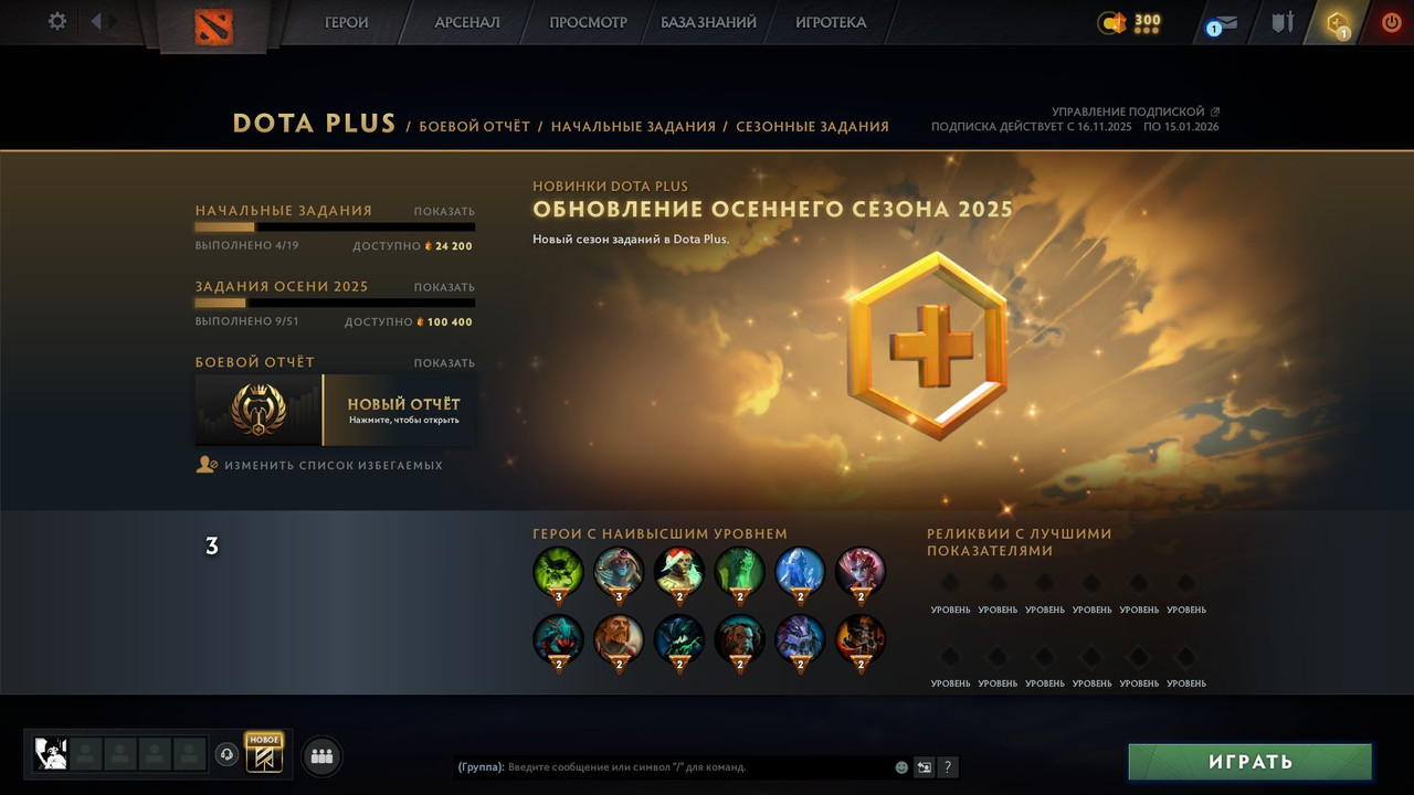 767047f8 47bb 4d8f bcfe 33b55a8cb80f