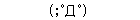 gaaa