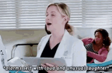 arizona laugh
