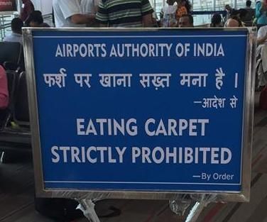 funnysign.jpg