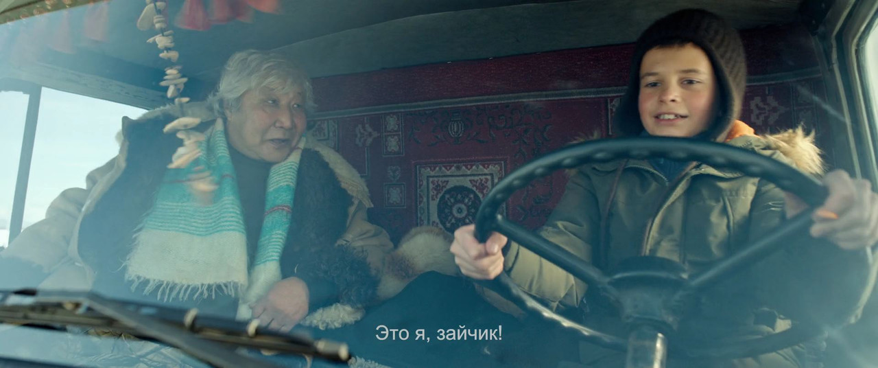 Дух Байкала 2023 WEB-DL 1080p_00_20_23_00_81