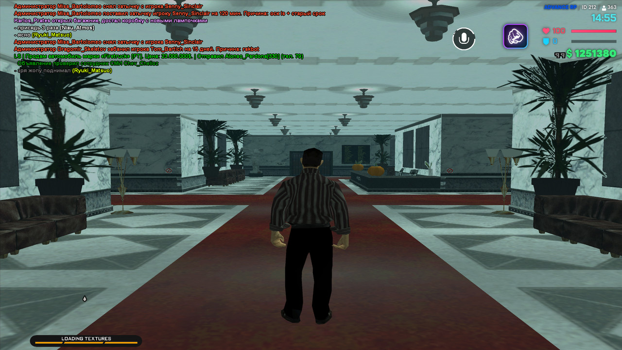 screenshot 2026 10 22 14 55 21 611
