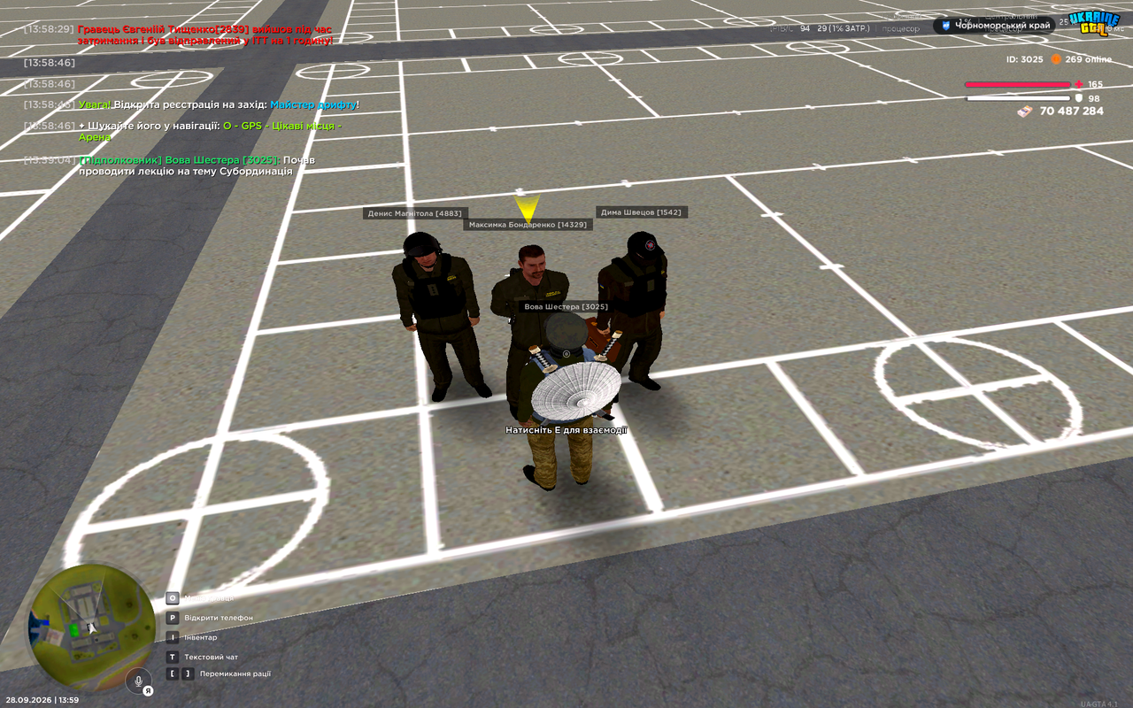 UKRAINE GTA 28 09 2026 13 59 09