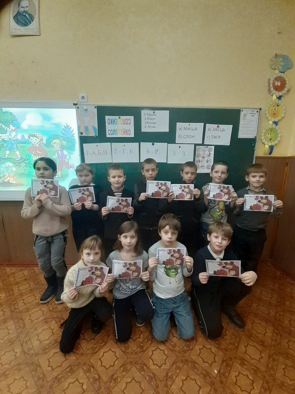 изображение_viber_2021-12-13_12-32-01-089