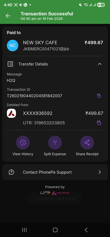 Screenshot 20260219 044033 Phone Pe