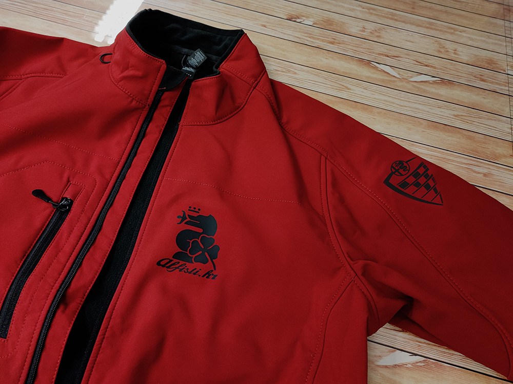 251946800_1235075456994700_3508111421582836037_n