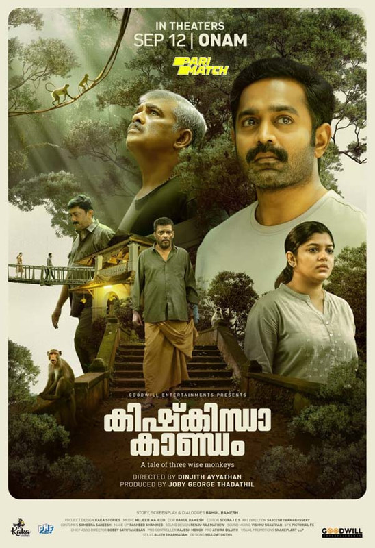 Kishkindha Kaandam (2024) Malayalam CAMRip x264 AAC 1080p 720p Download