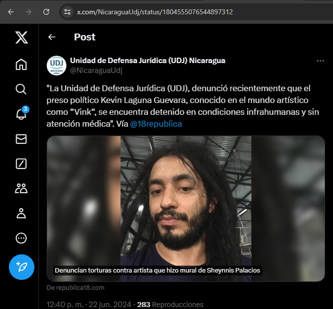 udj.png