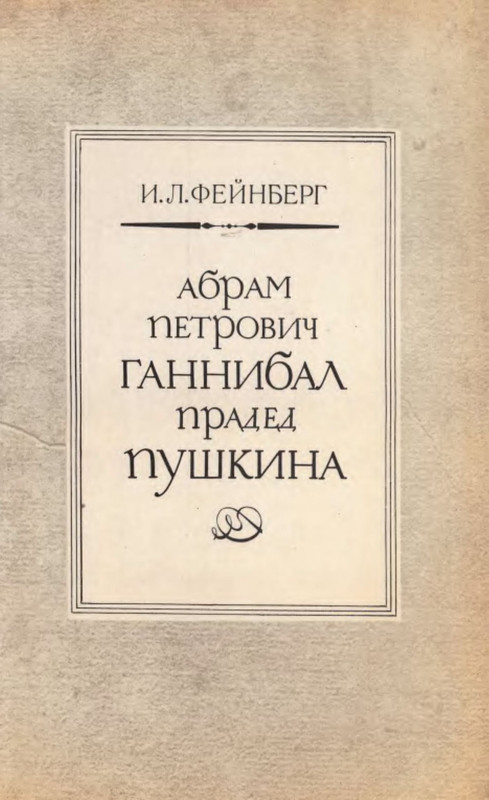 p0001