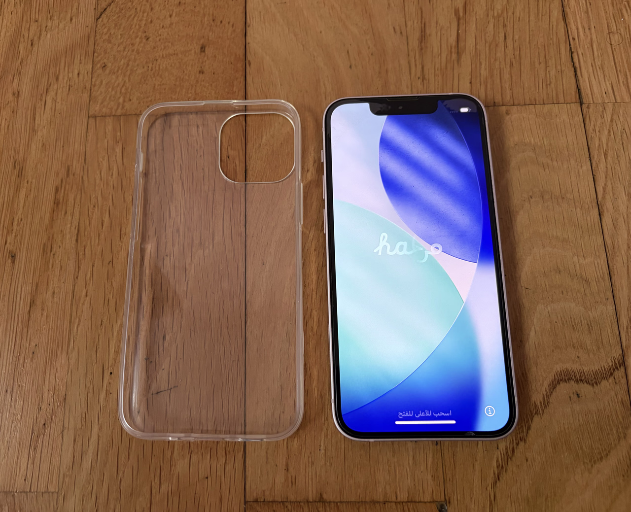 https://i.postimg.cc/63sfYS8r/iphone-13-mini-(1).avif