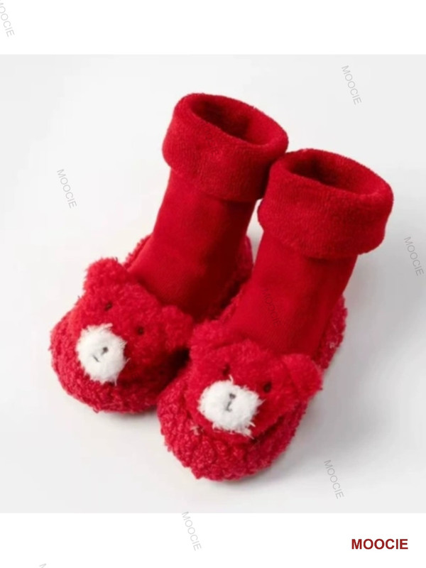 屏幕截图 15 12 2025 13216 detail 1688 com