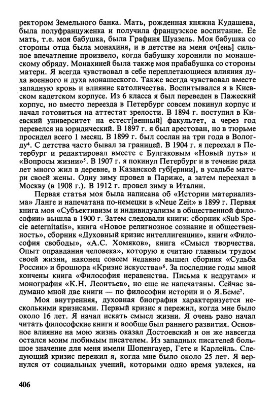 p0015