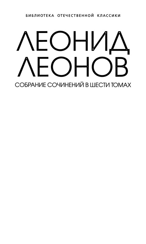 p0003