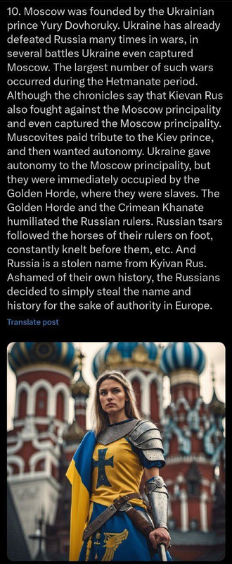 photo_2023-08-10_14-47-07 (2)