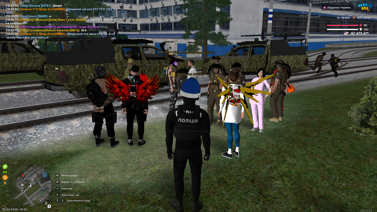 UKRAINE GTA 20 04 2026 19 33 32