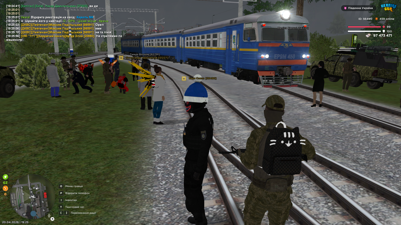UKRAINE GTA 20 04 2026 19 25 59