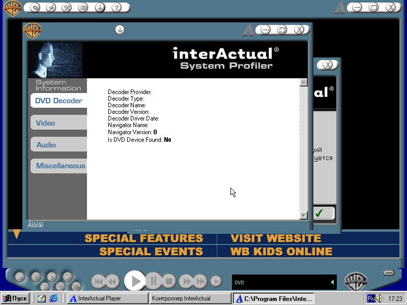 Virtual-Box-Win98-Acc2-12-09-2025-17-23-37