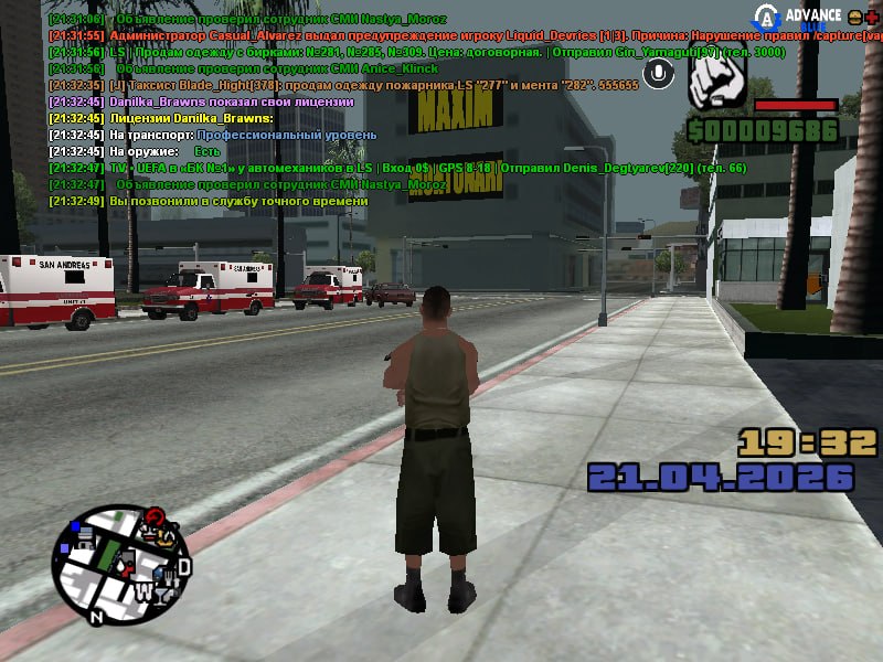 IMG 20260421 214022 494