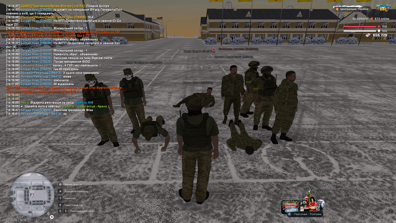 mta screen 2026 02 21 14 18 54