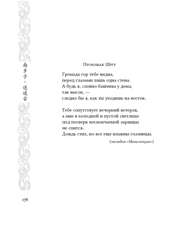 1-page-0058
