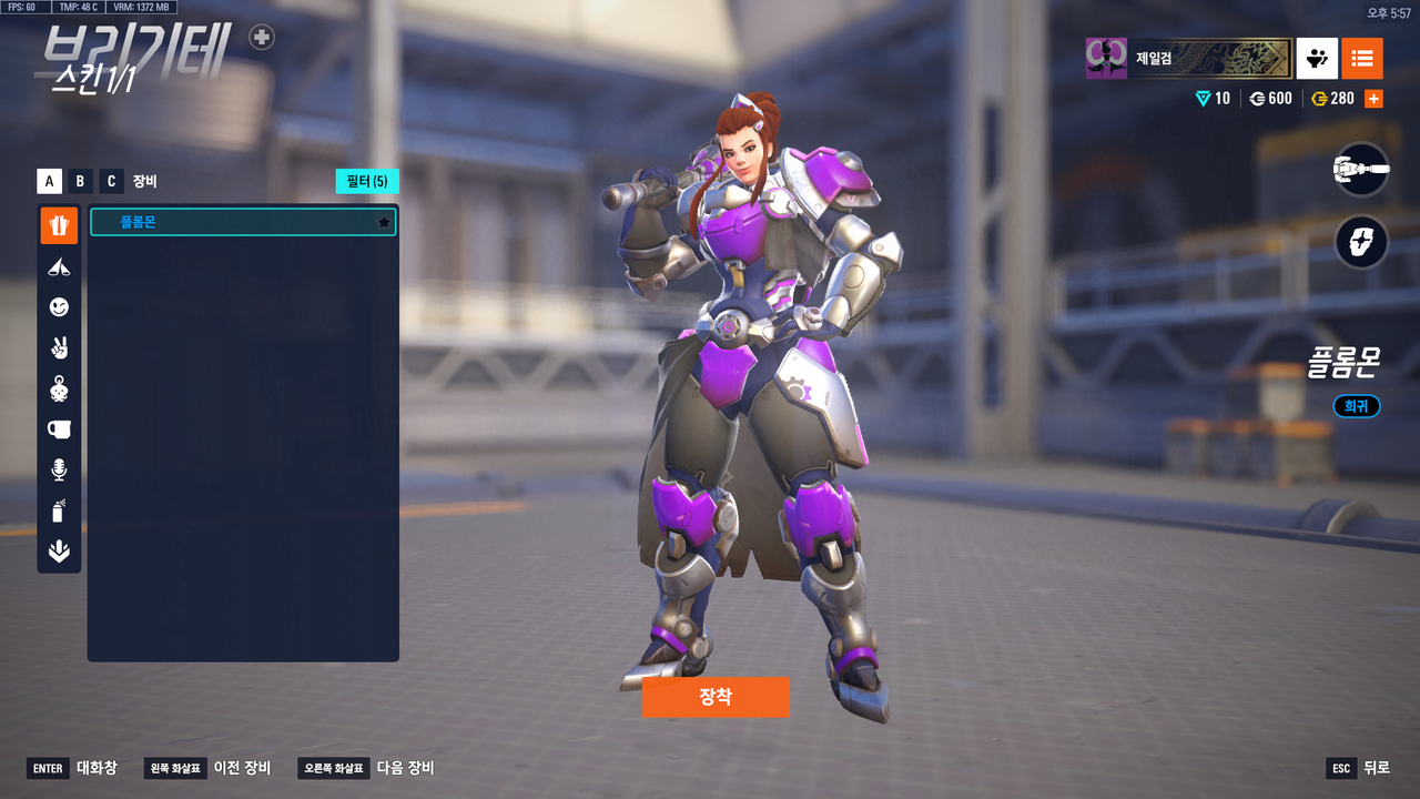 Kakao Talk 20251206 180358367 04