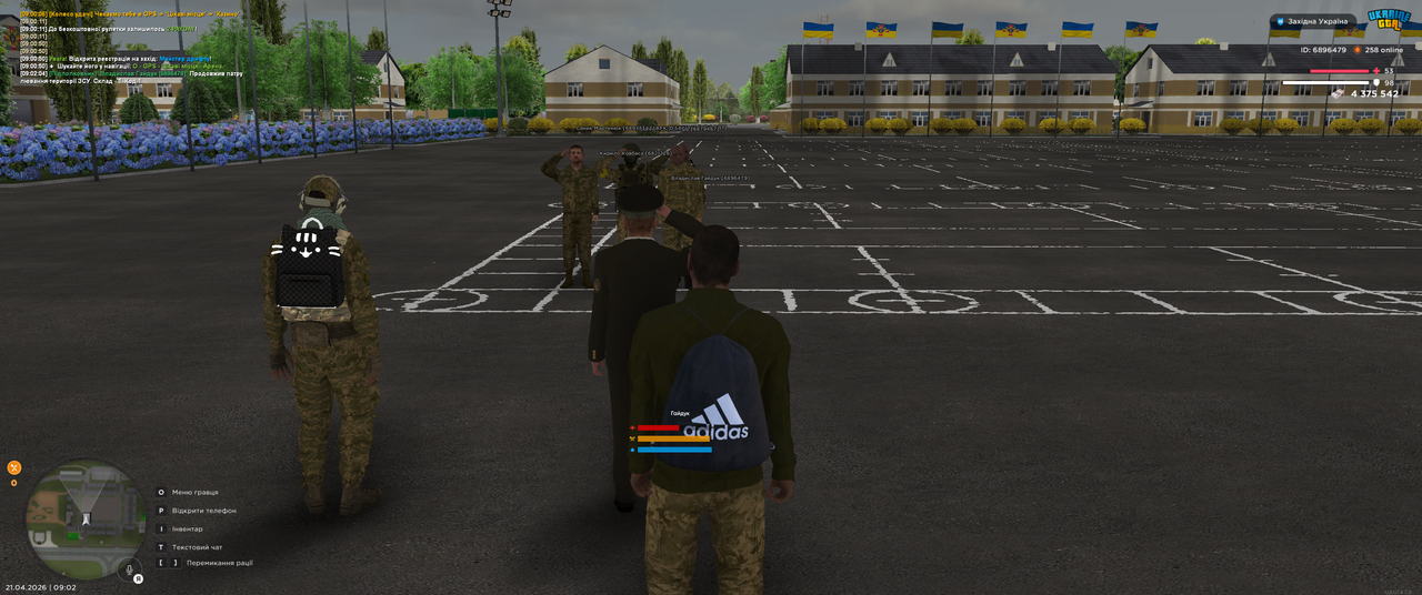 Grand Theft Auto San Andreas Screenshot 2026 04 21 09 02 04 96