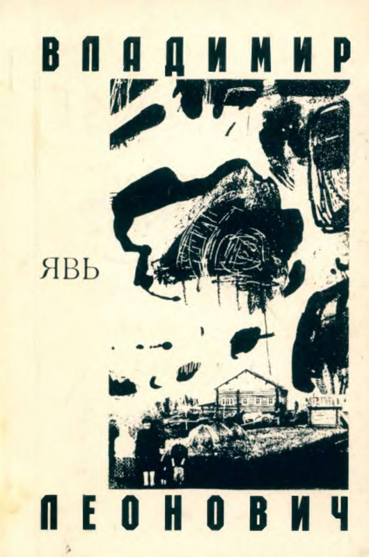 p0001