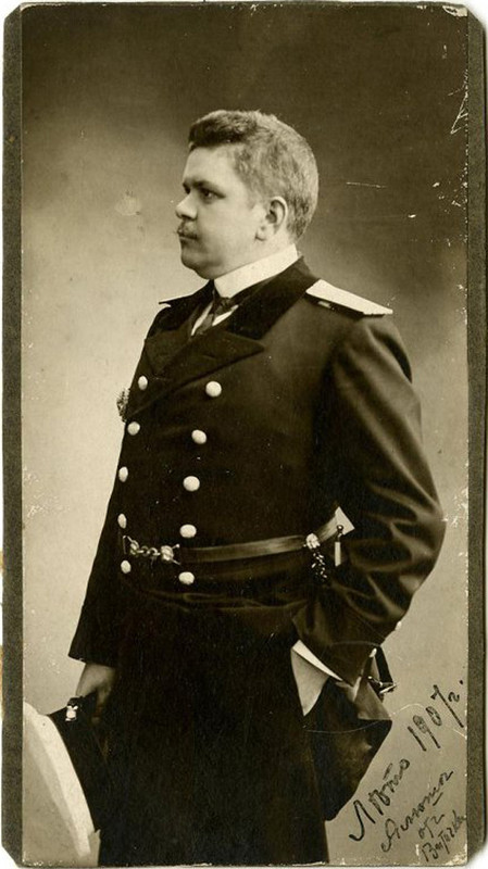 Винтер В. А. 1