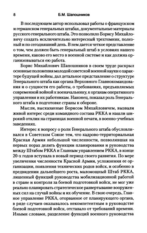 p0010