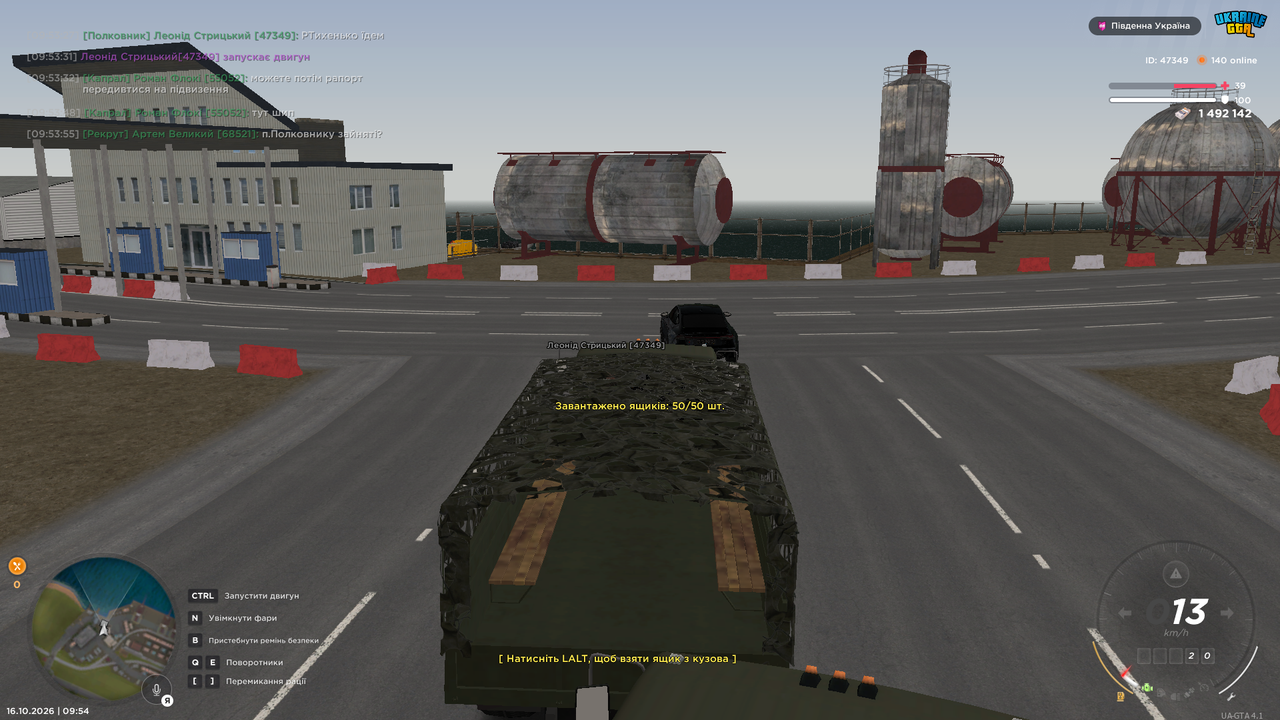 UKRAINE GTA 16 10 2026 9 54 36