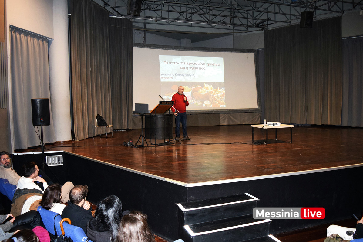 ΠΟΛΙΤΙΚΗ ΠΡΟΣΤΡΑΣΙΑ ΠΙΤΑ 33DSC_0387